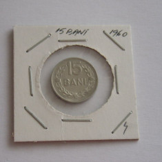 M1 C10 - Moneda foarte veche 17 - Romania - 15 bani 1960