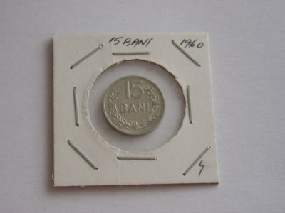 M1 C10 - Moneda foarte veche 17 - Romania - 15 bani 1960 foto