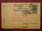 1941-C.P. circ.CENZURAT-Ploesti-T.Severin-Crede si vei birui-Unirea..., Necirculata, Printata