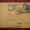 1941-C.P. circ.CENZURAT-Ploesti-T.Severin-Crede si vei birui-Unirea...