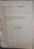 Valeriu Bența, dactilograma, perioada comunista, Casa Corpului Didactic Iasi