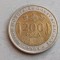 C50 - Moneda foarte veche - Africa de Vest - 200 franci - 2004
