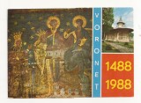 RF12 -Carte Postala- Voronet, necirculata