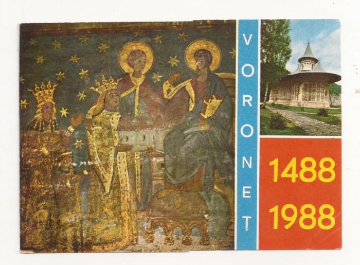 RF12 -Carte Postala- Voronet, necirculata