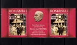 Cumpara ieftin RO 2006 LP1721 &quot;Muzeul Satului Dimitrie Gusti/Regele Carol II&quot;,straif 2 serii+1V, Religie, Nestampilat