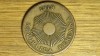 Peru - moneda colectie foarte greu de gasit - 2 centavos 1919 bronz - an unic de batere, America Centrala si de Sud