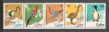 Cuba.1974 Pasari disparute SC.545