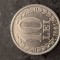 10 lei 1991
