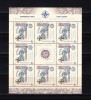 ✅RO 2008 LP 1798b &quot;Summitul NATO Buc. &quot; , minicoala de 8+vinieta/folio aur , MNH, Nestampilat