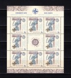 RO 2008 LP 1798b &quot;Summitul NATO Buc. &quot; , minicoala de 8+vinieta/folio aur , MNH