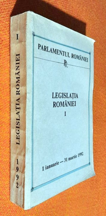 Legislatia Romaniei - 1 ianuarie - 31 martie 1992