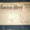 ZIAR ROMANIA LIBERA 4 IULIE 1946