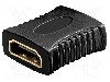 Cablu {{Tip cablu de conectare}}, din ambele par&amp;#355;i, HDMI soclu, {{Lungime cablu}}, {{Culoare izola&amp;#355;ie}}, Goobay - 68688