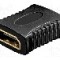 Cablu {{Tip cablu de conectare}}, din ambele par&amp;#355;i, HDMI soclu, {{Lungime cablu}}, {{Culoare izola&amp;#355;ie}}, Goobay - 68688