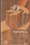 EUGEN URICARU - LA ANII TREIZECI