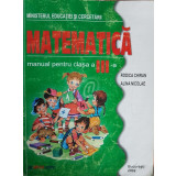 Matematica. Manual pentru clasa a III-a (2002)