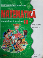 Matematica. Manual pentru clasa a III-a (2002) foto