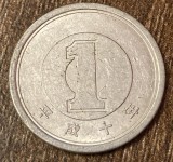 C50 - Moneda foarte veche - Japonia - 1 yen - era Heisei an 10 - 1998