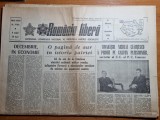 Romania libera 1 decembrie 1976-58 ani la marea unire,n.comaneci sportiva anului