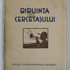 BIRUINTA CERCETASULUI de ION SIMIONESCU (1932) , LIPSA PAGINA DE TITLU