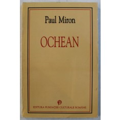OCHEAN de PAUL MIRON , 1996