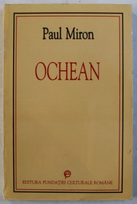 OCHEAN de PAUL MIRON , 1996 * MIC DEFECT COPERTA SPATE foto