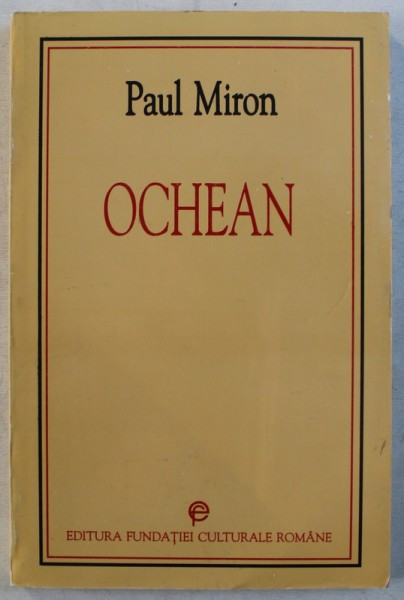 OCHEAN de PAUL MIRON , 1996 * MIC DEFECT COPERTA SPATE