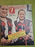 revista femeia octombrie 1977 - articol maria ciobanu