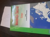 Imnurile Terrei - Europa Pb+