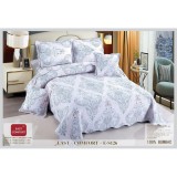 Cumpara ieftin Set Cuvertura de Pat din Bumbac, 5 Piese- EAT340