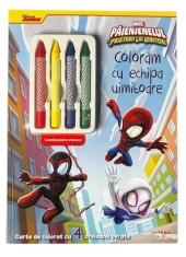 Paienjenelul si prietenii lui uimitori. Coloram cu echipa uimitoare. Carte de colorat cu 4 creioane cerate
