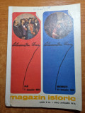 Revista magazin istoric ianuarie 1976