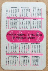Calendar de buzunar 1973 Asociatia Generala a Vanatorilor si Pescarlor Sportivi foto