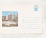 Bnk ip Campulung Moldovenesc - Posta centrala - necirculat - 1980, Dupa 1950