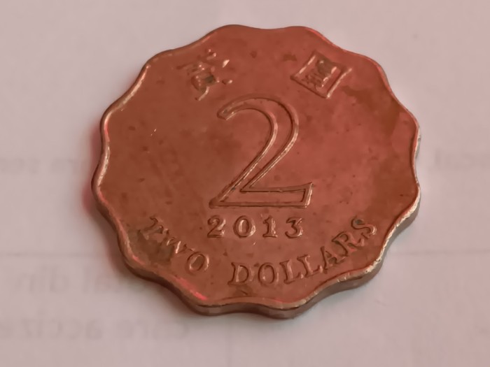 M3 C50 - Moneda foarte veche - Hong Kong - 2 dolari - 2013