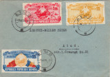 1958 Romania - Plic filatelic serie completa RPR 10 ani de la proclamare LP 449