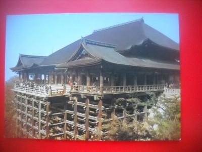 HOPCT 5267 TEMPLUL KIYOMIZU KYOTO -JAPONIA -ASIA-NECIRCULATA foto