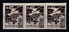 ROMANIA 1930 TIMBRU OFICIAL VULTUR CU STEAG SI STEME EROARE 50 BANI BRUN SUPRATIPAR 8 IUNIE 1930 STRAIF 3 TIMBRE NEDANTELATE ORIZONTAL STARE MNH