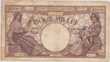 Bancnotă Rom&acirc;nia 2.000 lei 1 septembrie 1943 P54a, seria H.2188, nr. 54682615