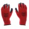 Manusi de lucru 1855 BSP Guard, tricot + latex, marimea 9