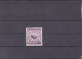 M1 TX8 8 - 1954 - Centenarul telegrafului roman, Posta, Nestampilat