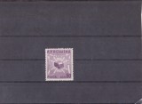 M1 TX8 8 - 1954 - Centenarul telegrafului roman, Posta, Nestampilat