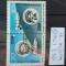 TS21 - Timbre serie DDR 1963 Mi970-971 Cosmos