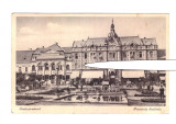 CP Satu Mare - Hotel Pannonia, ocupatia maghiara, circulata in 1948, stare buna, Printata