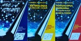 Trilogia horoscopului personal (3 volume) - 1995 - Gabriel Mihailovici ($O191)