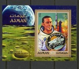 Ajman 1970 - Apollo 13, re&icirc;ntoarcerea pe Păm&acirc;nt, colita dantelata neuzata
