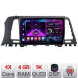 Navigatie Nissan Murano Z51 2007-2013 Android radio gps internet 4+64 InCell Display 1K KIT-murano2010+EDT-E209-RK CarStore Technology