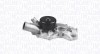 MAGNETI MARELLI 352316170700 Pompă de apă, răcire motor