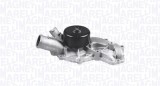 MAGNETI MARELLI 352316170700 Pompă de apă, răcire motor
