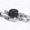 MAGNETI MARELLI 352316170700 Pompă de apă, răcire motor